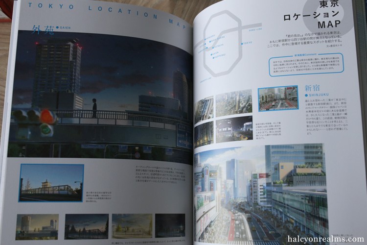 รีวิวหนังสือ Your Name - Makoto Shinkai Anime Visual Guide Book