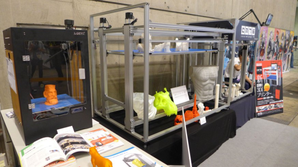 เขาทำโมเดลขนาด 1:1 กันอย่างไรนะ?