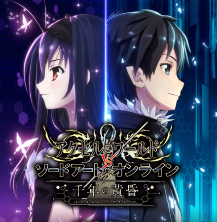 ตัวอย่างการต่อสู้ของ Kirito และ Black Lotus ในเกมส์ Accel World VS Sword Art Online