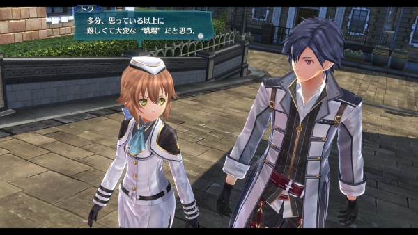 The Legend of Heroes: Trails of Cold Steel III ปล่อยรายละเอียดตัวละคร ออเรลเลีย, โทวะ และไมเคิล