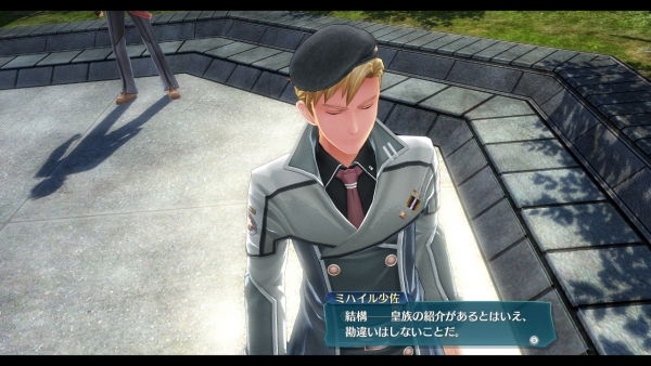 The Legend of Heroes: Trails of Cold Steel III ปล่อยรายละเอียดตัวละคร ออเรลเลีย, โทวะ และไมเคิล
