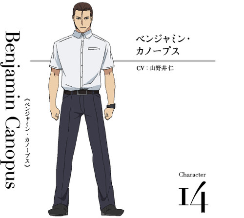 พี่น้องปริศนาโรงเรียนมหาเวท เวอร์ชั่นภาพยนต์ปล่อยภาพพร้อมข้อมูลตัวละครใหม่