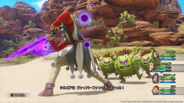 รายละเอียด Skill Panel และ Spell of Restoration ในเกม Dragon Quest XI
