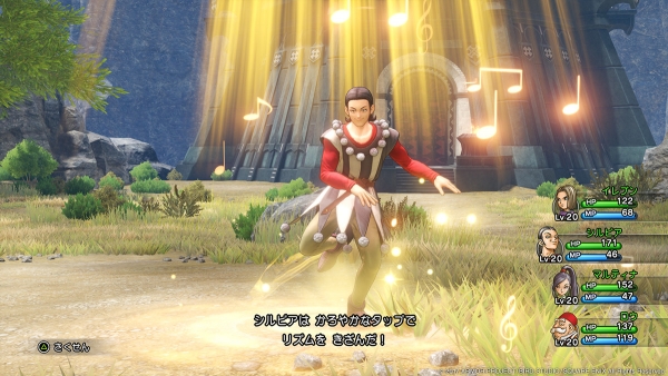 รายละเอียด Skill Panel และ Spell of Restoration ในเกม Dragon Quest XI