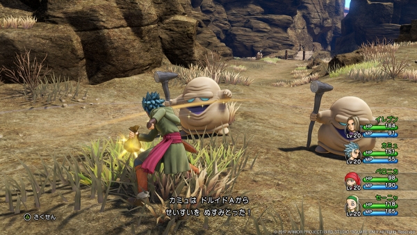 รายละเอียด Skill Panel และ Spell of Restoration ในเกม Dragon Quest XI