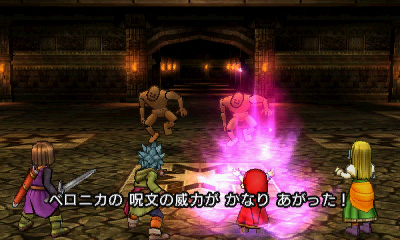 รายละเอียด Skill Panel และ Spell of Restoration ในเกม Dragon Quest XI