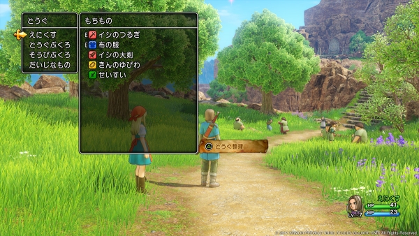 รายละเอียด Skill Panel และ Spell of Restoration ในเกม Dragon Quest XI