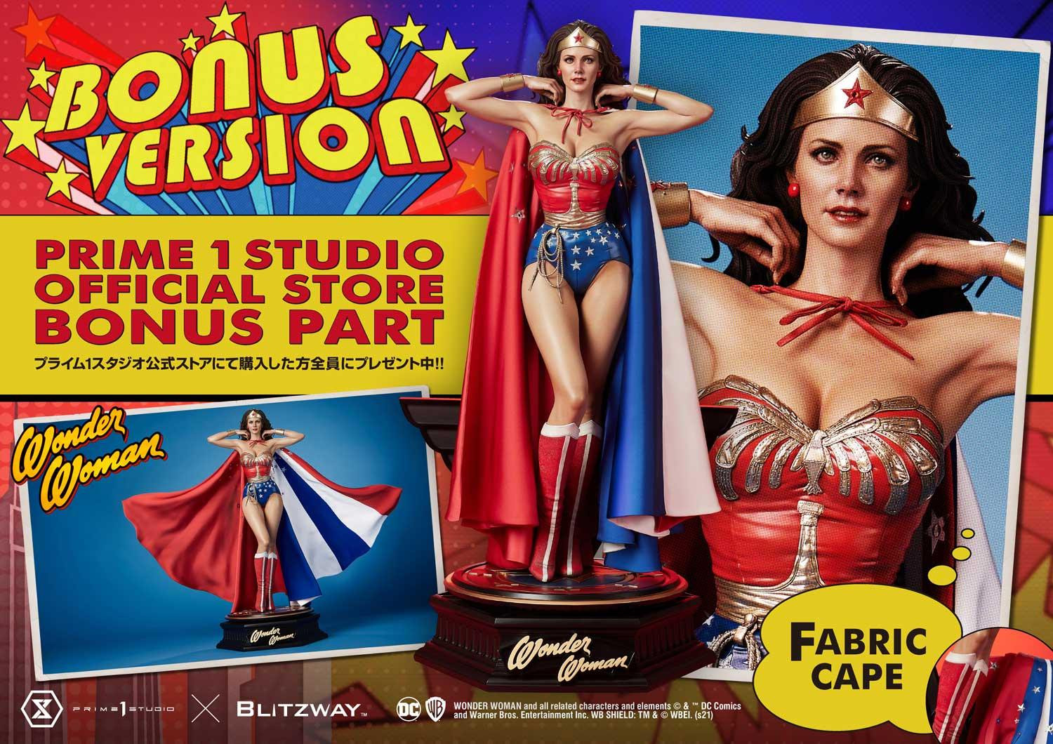 วีดีโอพรีวิว Wonder Woman 1975 (TV Series) Prime 1 Studio