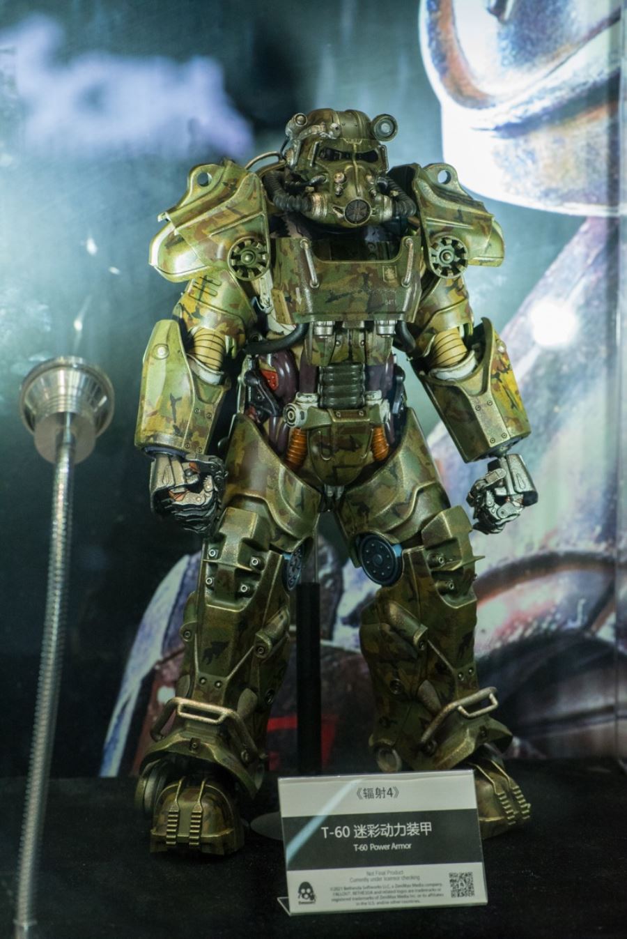 WF2021 Shanghai: SIDESHOW, BLITZWAY, STORM, VERYCOOL,THREE ZERO, DAM, TAURUS