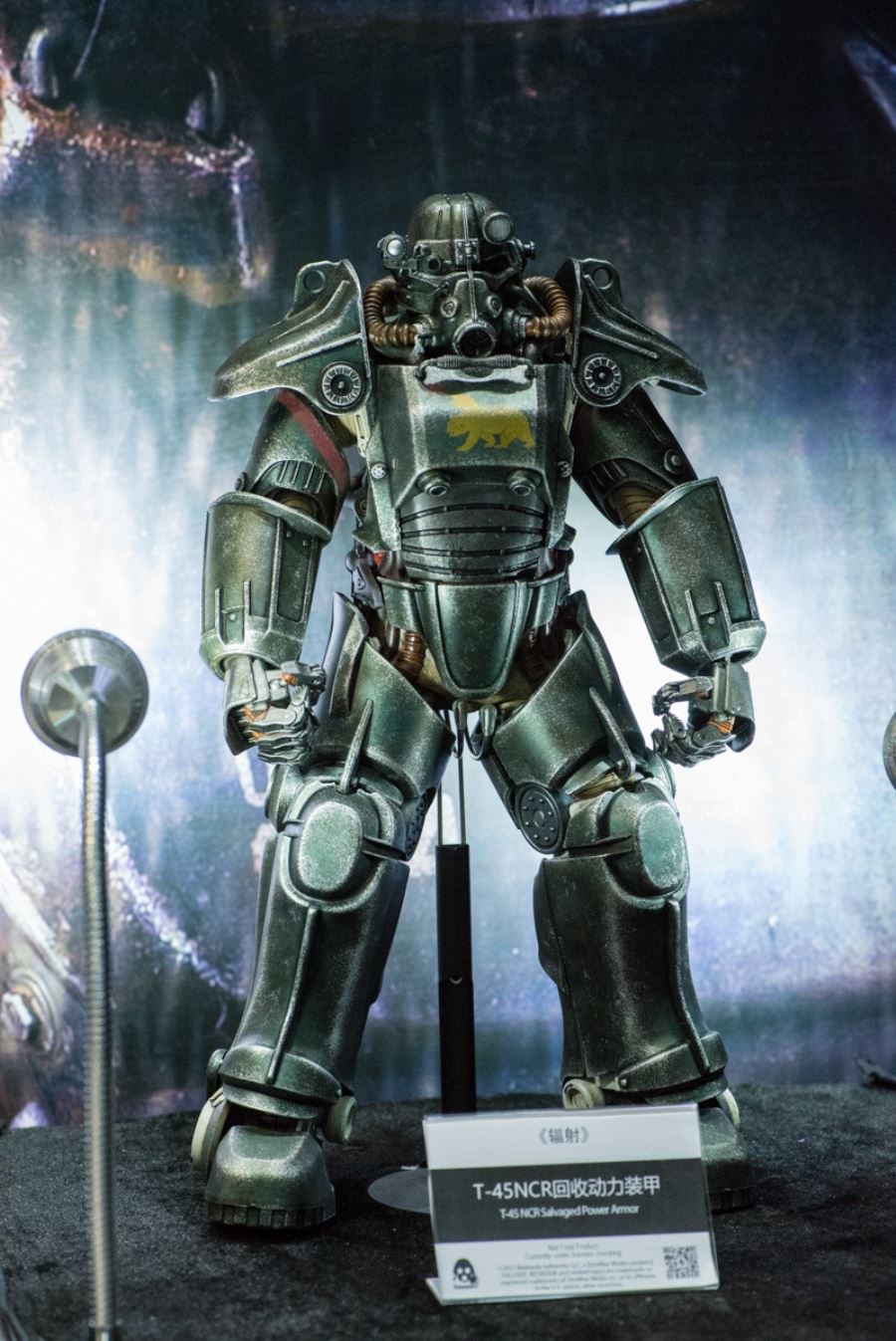 WF2021 Shanghai: SIDESHOW, BLITZWAY, STORM, VERYCOOL,THREE ZERO, DAM, TAURUS