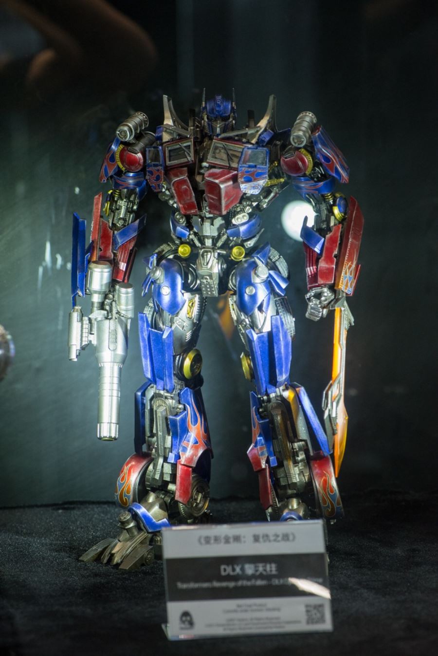 WF2021 Shanghai: SIDESHOW, BLITZWAY, STORM, VERYCOOL,THREE ZERO, DAM, TAURUS