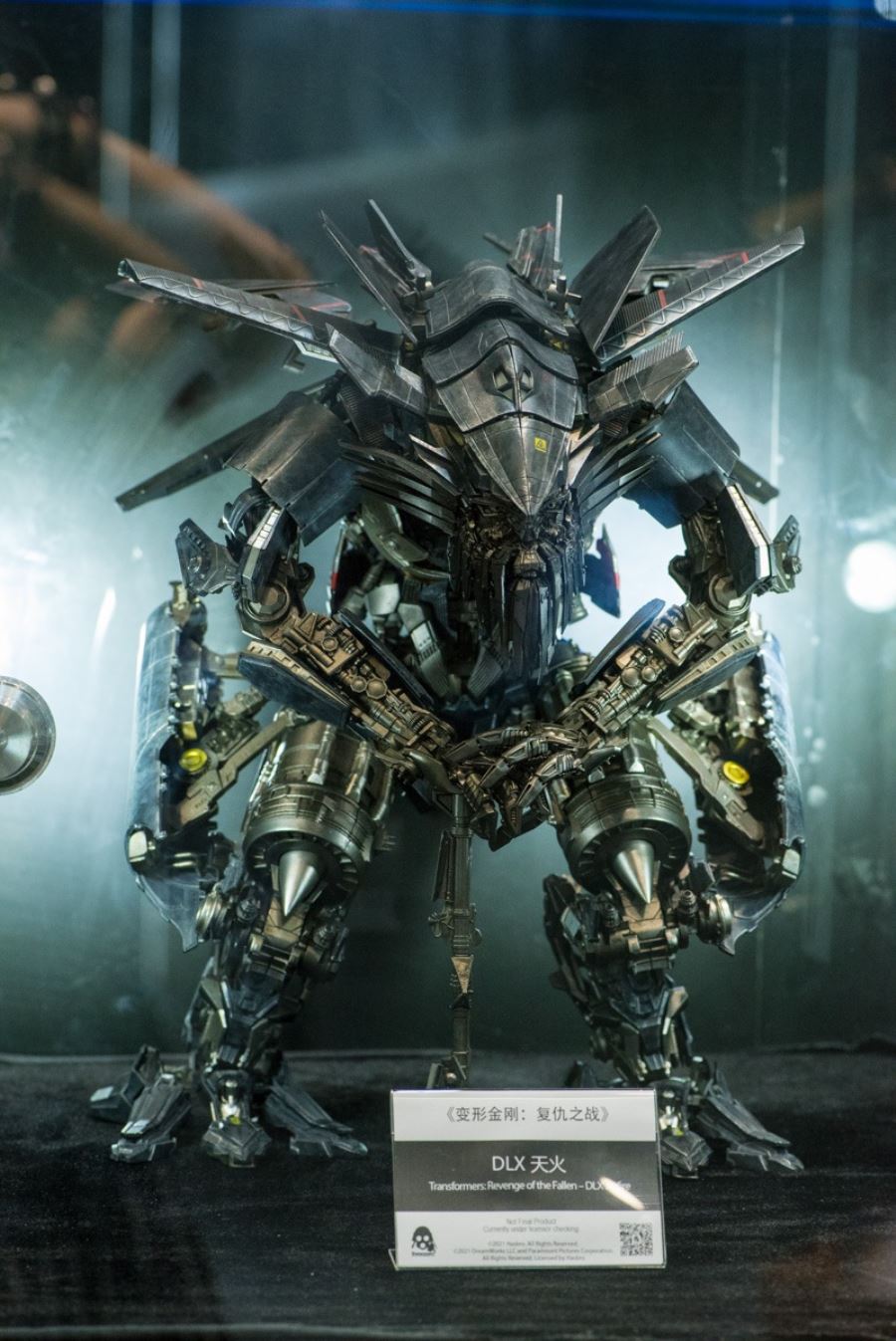 WF2021 Shanghai: SIDESHOW, BLITZWAY, STORM, VERYCOOL,THREE ZERO, DAM, TAURUS