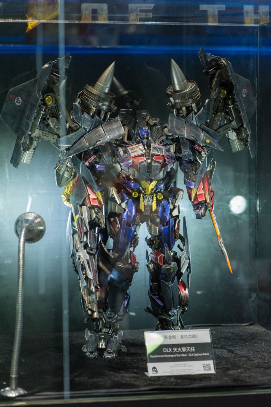 WF2021 Shanghai: SIDESHOW, BLITZWAY, STORM, VERYCOOL,THREE ZERO, DAM, TAURUS