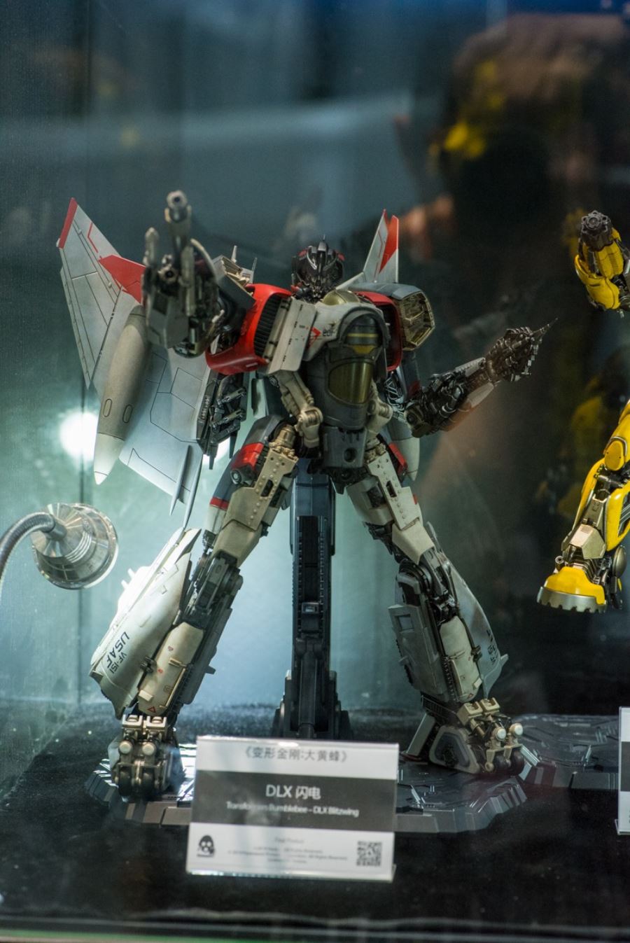WF2021 Shanghai: SIDESHOW, BLITZWAY, STORM, VERYCOOL,THREE ZERO, DAM, TAURUS