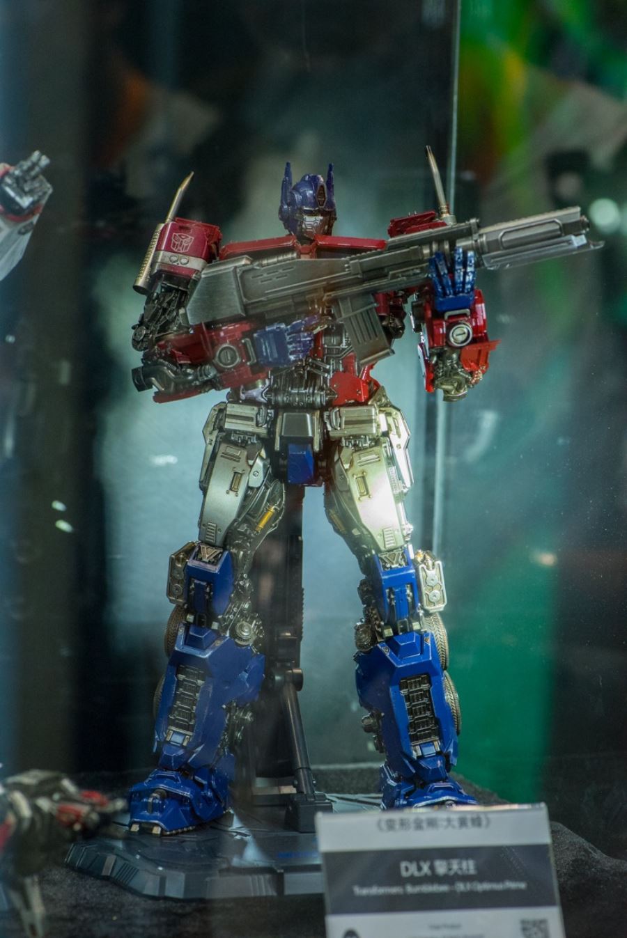 WF2021 Shanghai: SIDESHOW, BLITZWAY, STORM, VERYCOOL,THREE ZERO, DAM, TAURUS