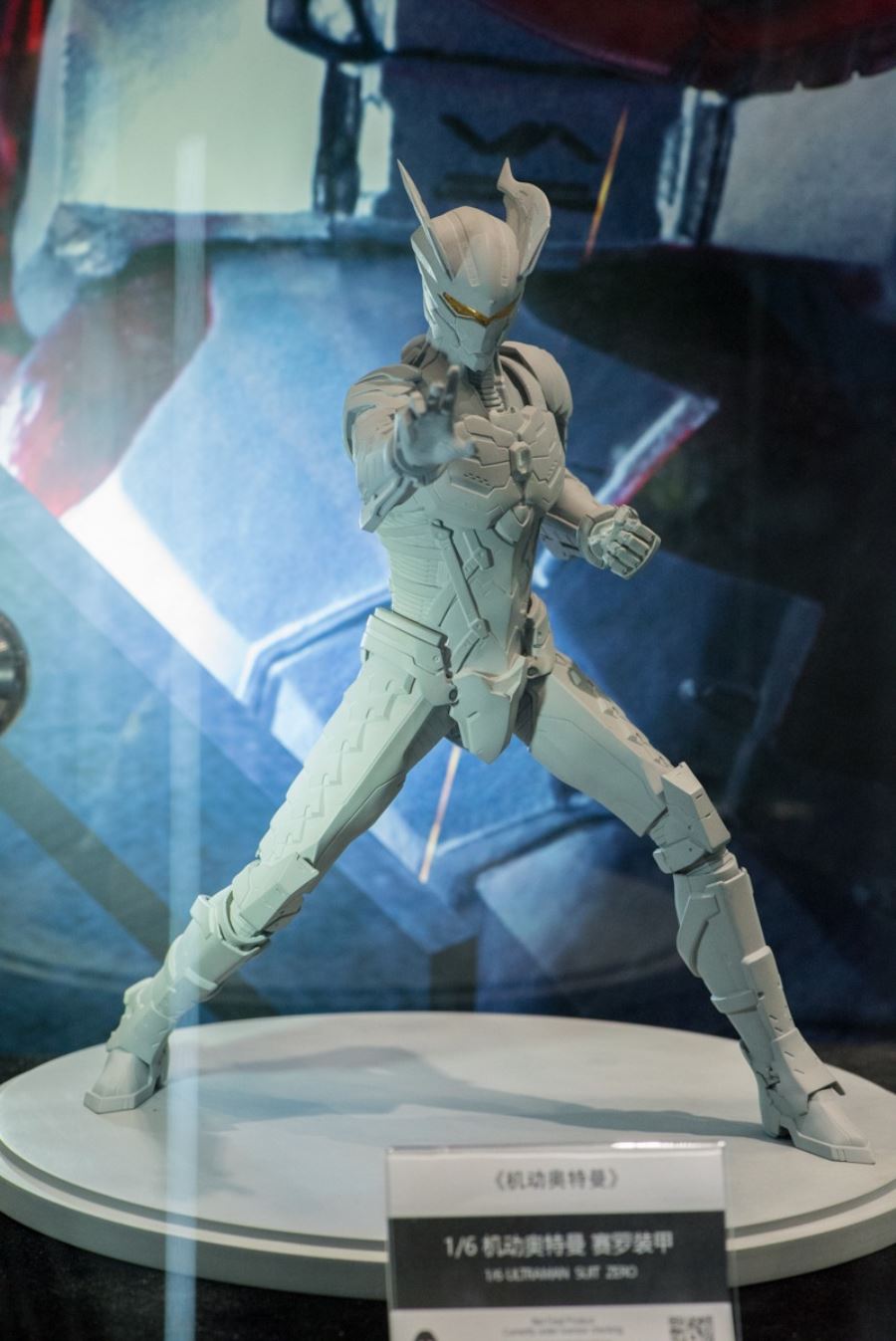WF2021 Shanghai: SIDESHOW, BLITZWAY, STORM, VERYCOOL,THREE ZERO, DAM, TAURUS