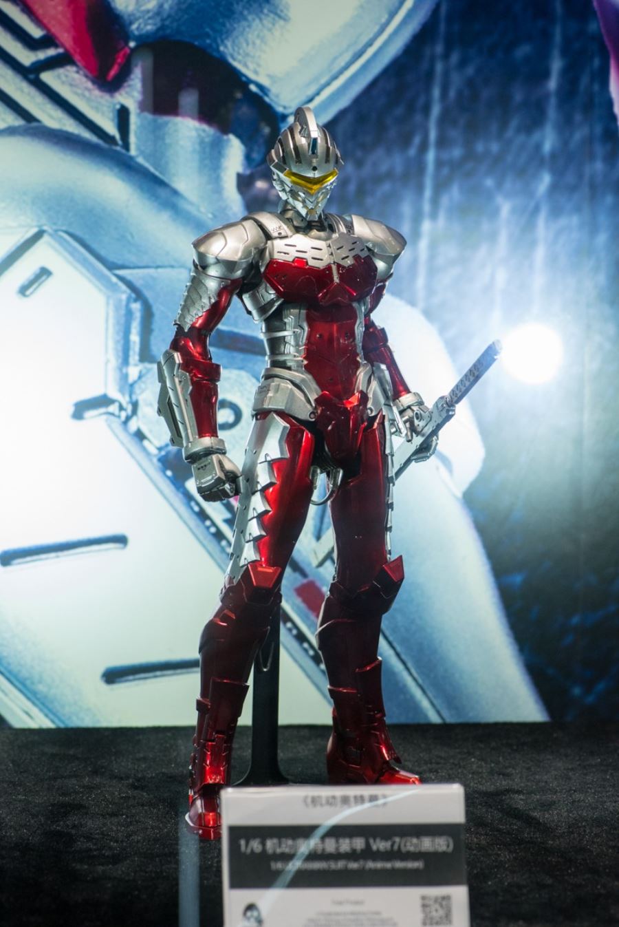 WF2021 Shanghai: SIDESHOW, BLITZWAY, STORM, VERYCOOL,THREE ZERO, DAM, TAURUS