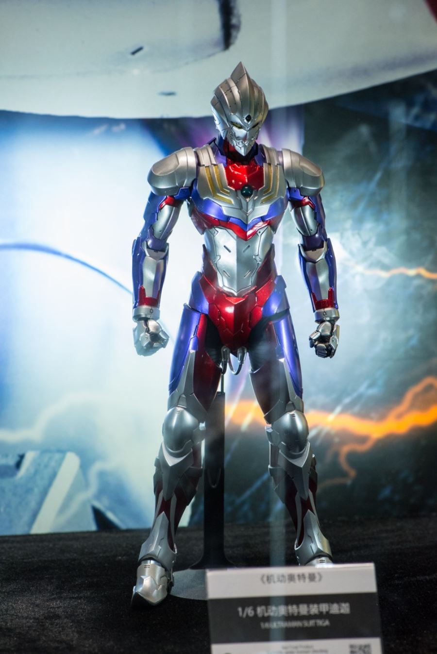 WF2021 Shanghai: SIDESHOW, BLITZWAY, STORM, VERYCOOL,THREE ZERO, DAM, TAURUS