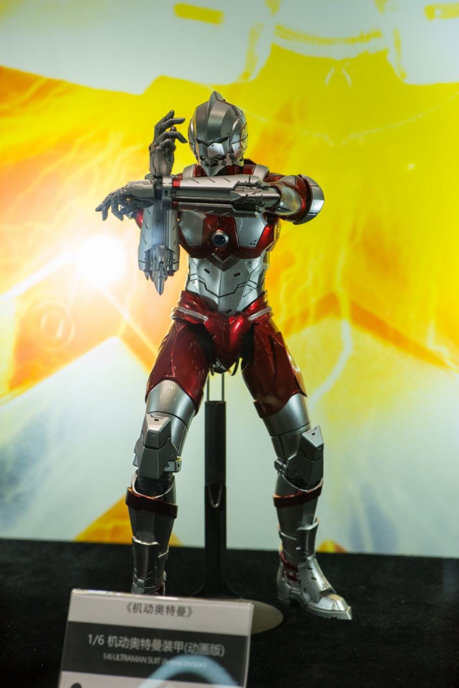 WF2021 Shanghai: SIDESHOW, BLITZWAY, STORM, VERYCOOL,THREE ZERO, DAM, TAURUS