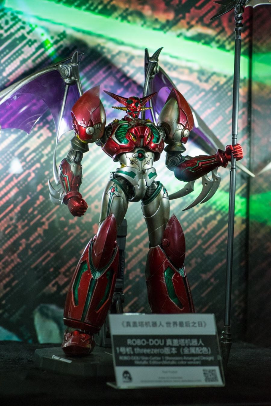 WF2021 Shanghai: SIDESHOW, BLITZWAY, STORM, VERYCOOL,THREE ZERO, DAM, TAURUS