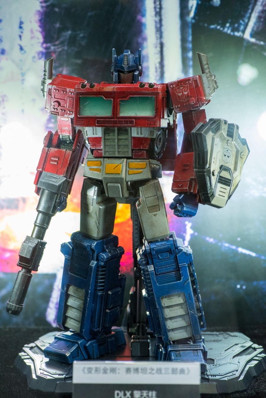 WF2021 Shanghai: SIDESHOW, BLITZWAY, STORM, VERYCOOL,THREE ZERO, DAM, TAURUS