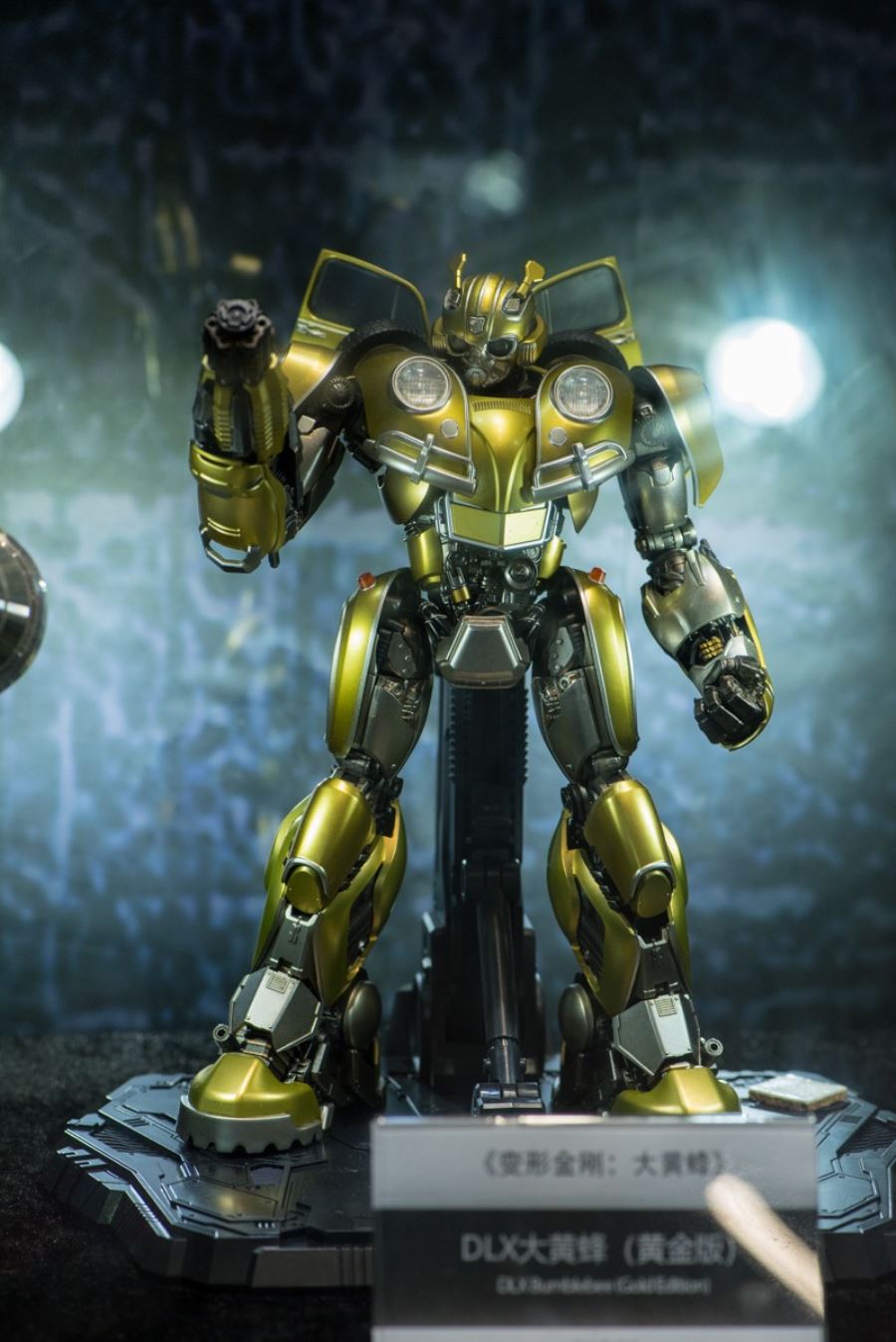 WF2021 Shanghai: SIDESHOW, BLITZWAY, STORM, VERYCOOL,THREE ZERO, DAM, TAURUS