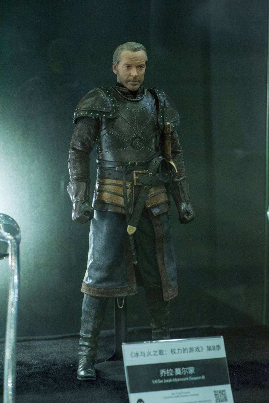 WF2021 Shanghai: SIDESHOW, BLITZWAY, STORM, VERYCOOL,THREE ZERO, DAM, TAURUS
