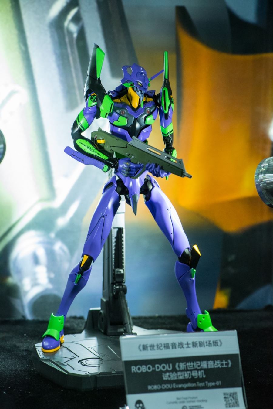 WF2021 Shanghai: SIDESHOW, BLITZWAY, STORM, VERYCOOL,THREE ZERO, DAM, TAURUS