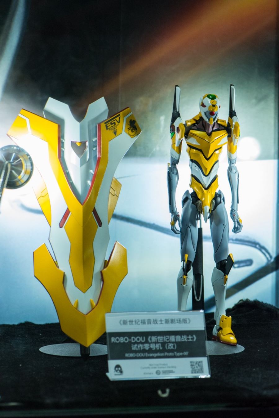 WF2021 Shanghai: SIDESHOW, BLITZWAY, STORM, VERYCOOL,THREE ZERO, DAM, TAURUS