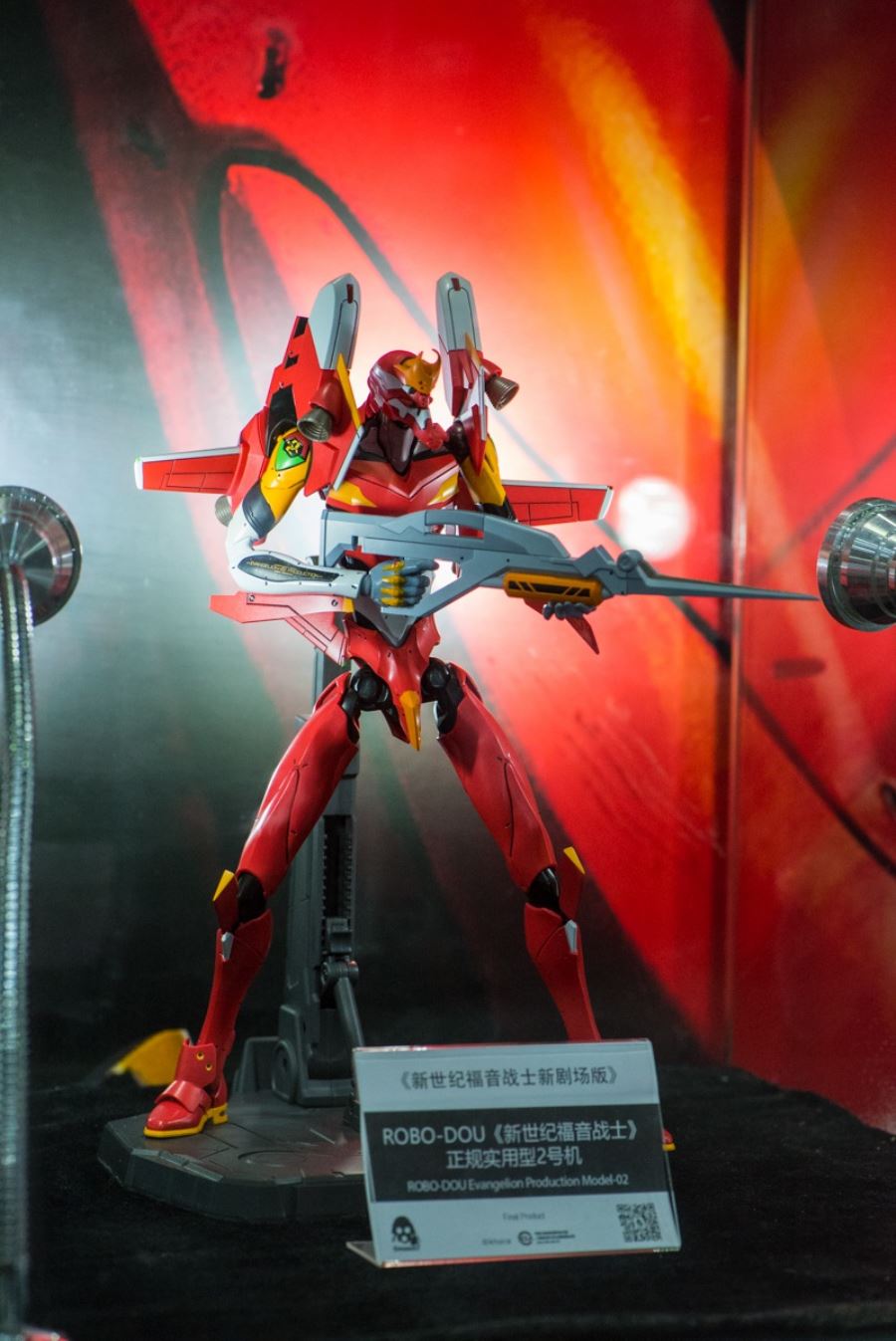 WF2021 Shanghai: SIDESHOW, BLITZWAY, STORM, VERYCOOL,THREE ZERO, DAM, TAURUS