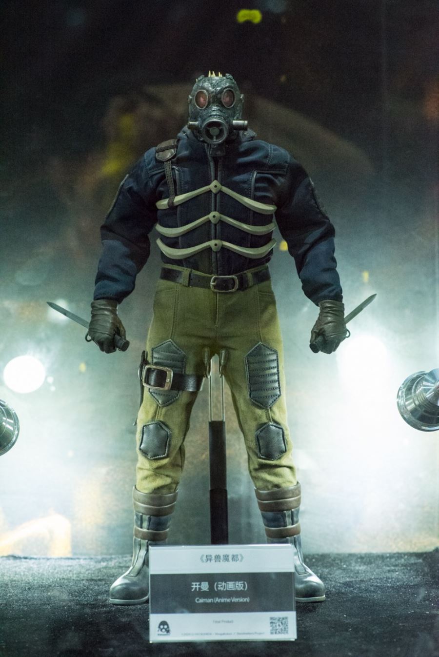 WF2021 Shanghai: SIDESHOW, BLITZWAY, STORM, VERYCOOL,THREE ZERO, DAM, TAURUS