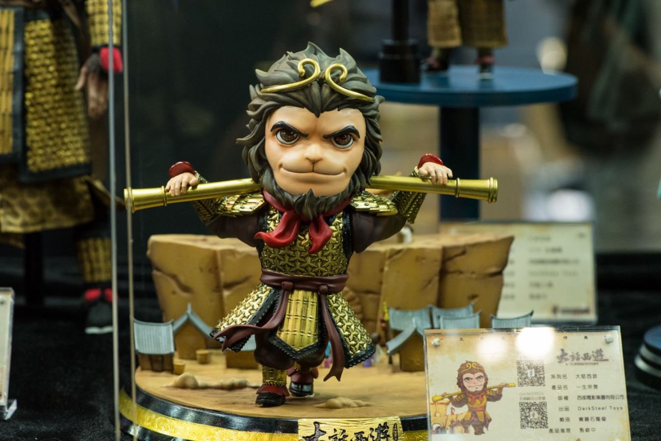 WF2021 Shanghai: SIDESHOW, BLITZWAY, STORM, VERYCOOL,THREE ZERO, DAM, TAURUS