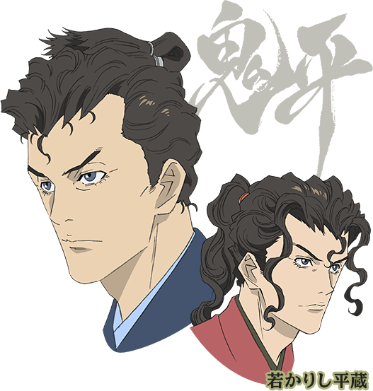 อนิเมะแนวย้อนยุค Onihei เผยรายละเอียดตัวละครและนักพากย์