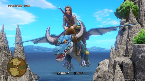 Dragon Quest XI ปล่อยรายละเอียดการขี่มอนสเตอร์ในเกม