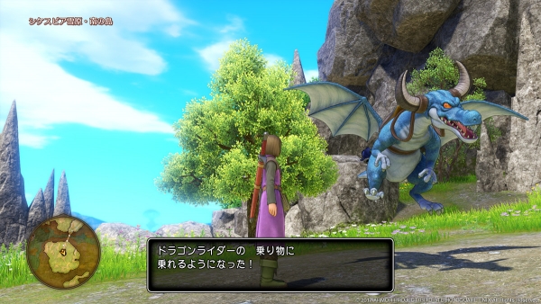 Dragon Quest XI ปล่อยรายละเอียดการขี่มอนสเตอร์ในเกม