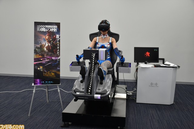 บินไปกับ Eva กับ Evangelion VR The Soul's seat