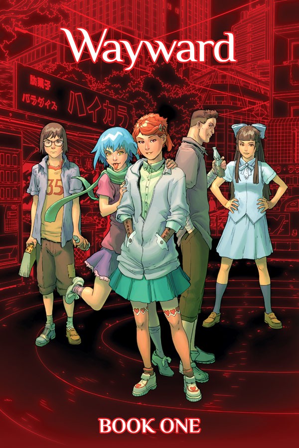 การ์ตูนคอมมิค Wayward กำลังจะถูกนำไปสร้างเป็นอนิเมะหรือไลฟ์-แอ็คชั่นที่ญี่ปุ่น 