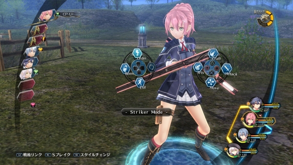 รายละเอียดระบบการต่อสู้ใหม่ของเกม The Legend of Heroes: Trails of Cold Steel III