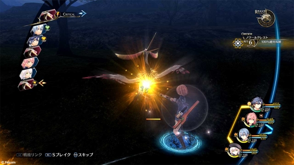 รายละเอียดระบบการต่อสู้ใหม่ของเกม The Legend of Heroes: Trails of Cold Steel III