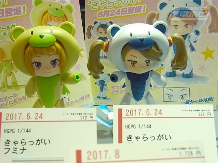 ชมงาน Gundam EXPO ที่จัดขึ้นที่ฮิโรชิมา HIROSHIMA