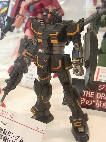 ชมงาน Gundam EXPO ที่จัดขึ้นที่ฮิโรชิมา HIROSHIMA