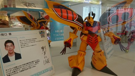 ชมงาน Gundam EXPO ที่จัดขึ้นที่ฮิโรชิมา HIROSHIMA