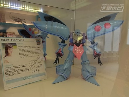 ชมงาน Gundam EXPO ที่จัดขึ้นที่ฮิโรชิมา HIROSHIMA