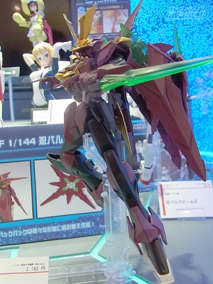 ชมงาน Gundam EXPO ที่จัดขึ้นที่ฮิโรชิมา HIROSHIMA
