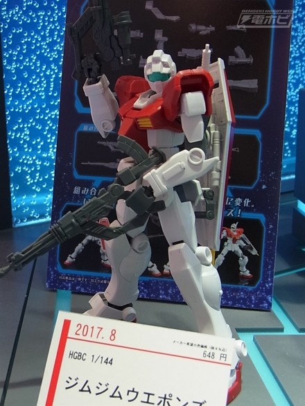 ชมงาน Gundam EXPO ที่จัดขึ้นที่ฮิโรชิมา HIROSHIMA