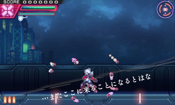 หากินอีกรอบ!! Azure Striker Gunvolt: Striker Pack ประกาศลง Switch