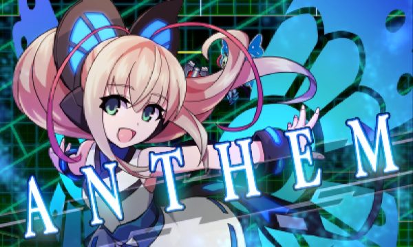 หากินอีกรอบ!! Azure Striker Gunvolt: Striker Pack ประกาศลง Switch