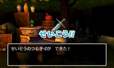 รายละเอียดระบบช่างเหล็กในเกม Dragon Quest XI
