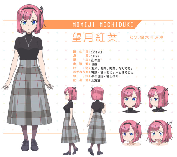 ชมวีดีโอโปรโมทใหม่ของ อนิเมะ New Game!! ซีซั่น 2