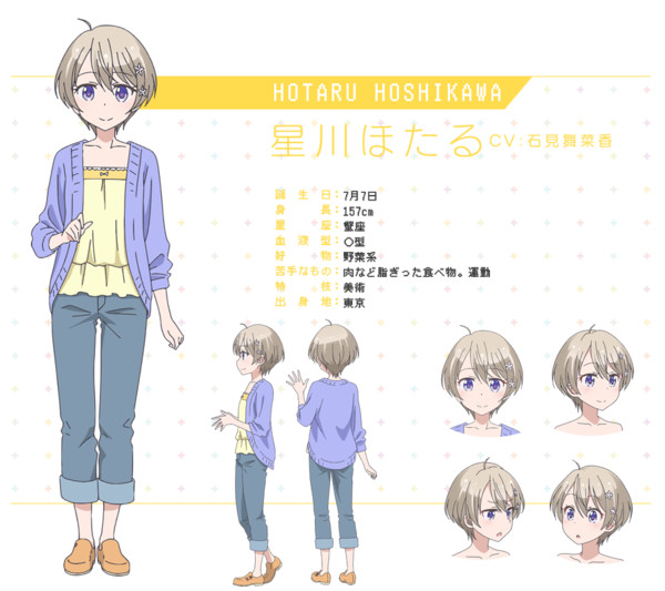 ชมวีดีโอโปรโมทใหม่ของ อนิเมะ New Game!! ซีซั่น 2